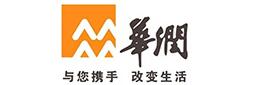 華網
